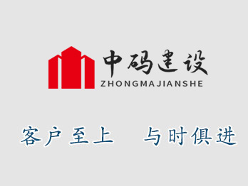 善待供應(yīng)商，才能陪你走得更遠(yuǎn)！
